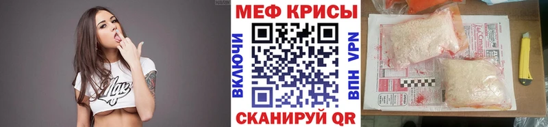 Названия наркотиков Шагонар Конопля  COCAIN  Альфа ПВП  ГАШ 