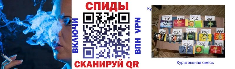 Бутират BDO  Шагонар 