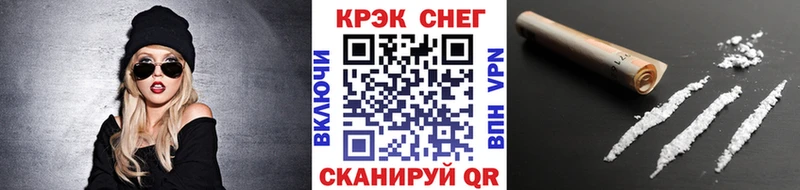 Кокаин Columbia  Шагонар 