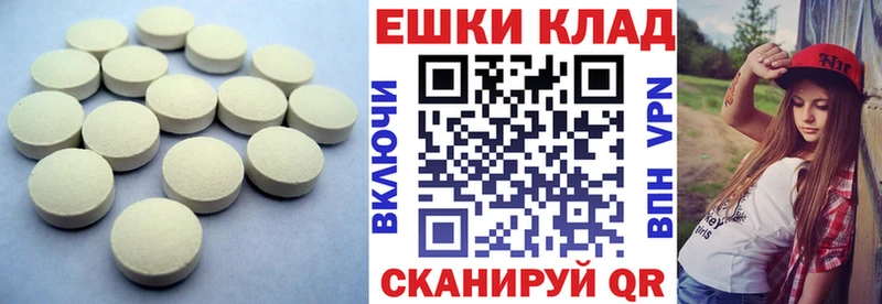 Ecstasy Дубай  Шагонар 