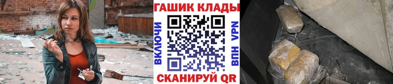 хочу   Шагонар  Гашиш Изолятор 