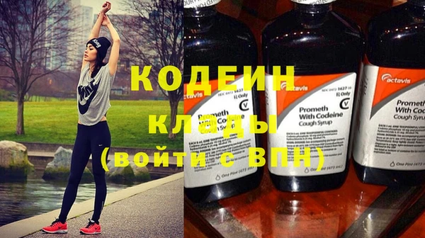 кокаин колумбия Белокуриха