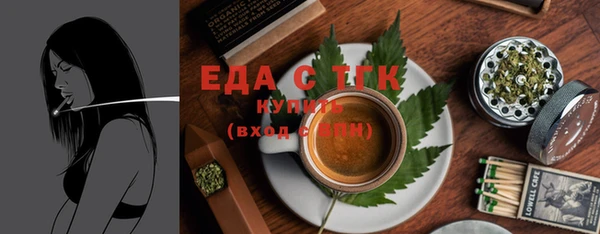 MDMA Белоозёрский