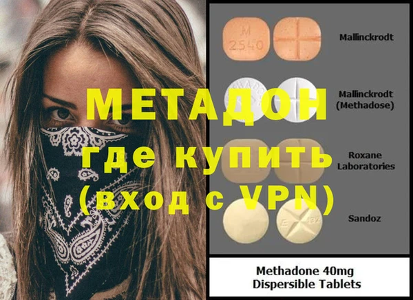 кокаин колумбия Белокуриха
