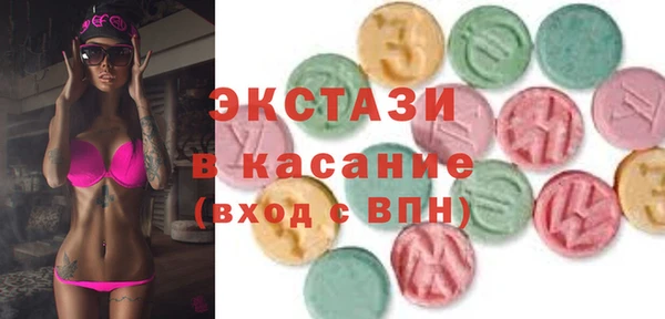 кокаин колумбия Белокуриха