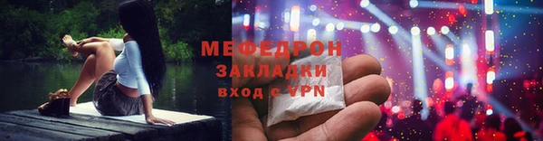 кокаин колумбия Белокуриха