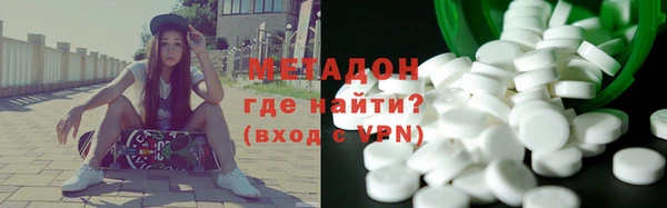 скорость mdpv Балабаново