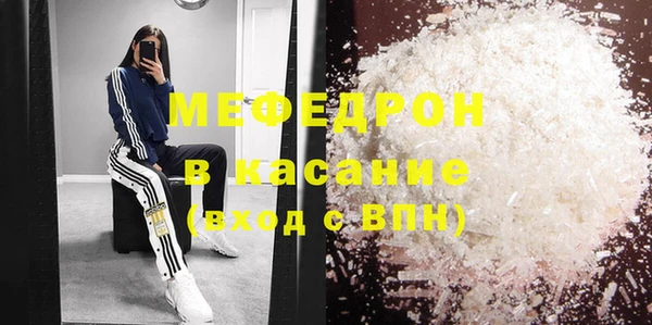 кокаин колумбия Белокуриха
