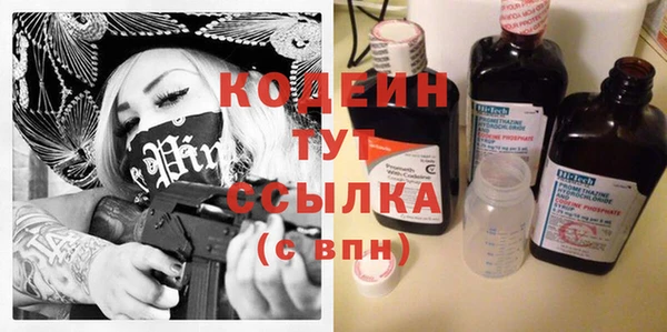 кокаин колумбия Белокуриха