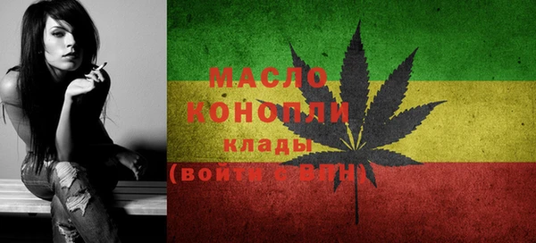 MDMA Белоозёрский