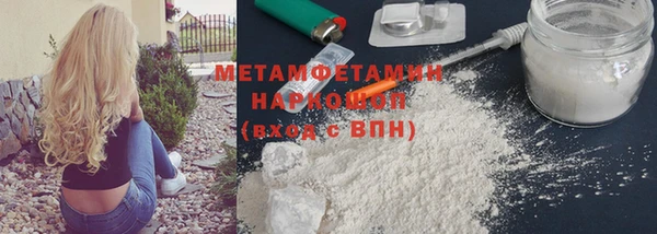 кокаин колумбия Белокуриха