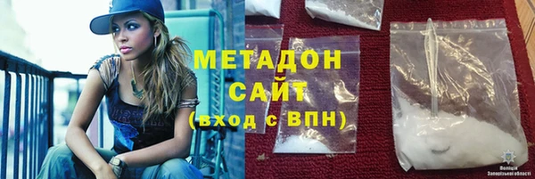 кокаин колумбия Белокуриха