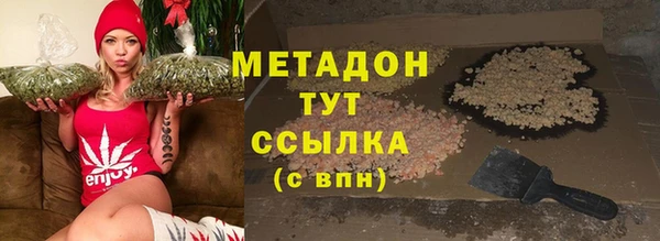 кокаин колумбия Белокуриха