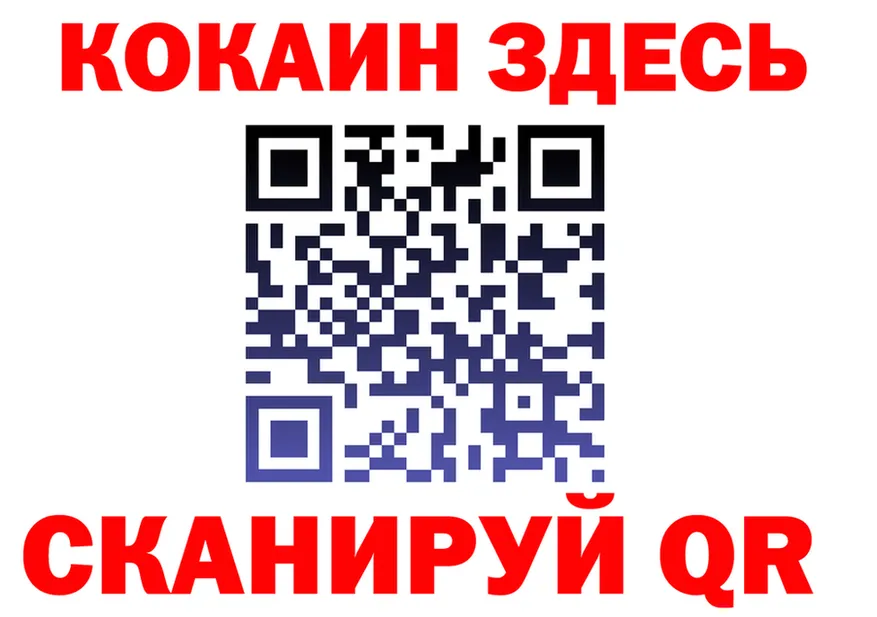APVP Crystall зеркало это МЕГА Шагонар